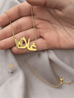 سلسال اسم وفراشه تصميم فريد مرصع زركون