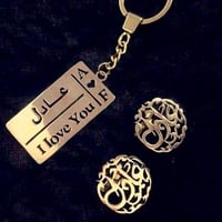 ميداليه بالاسم و كبك بالاسم 2 قطع - تُصمم على الطل...