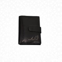 طقم رجالى ملكى 5 قطع