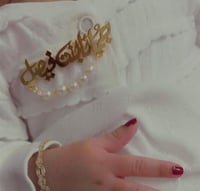 بروش بناتي بالأسم معا حبات الخرز بشكل انيق اختار ا...