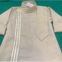 دقلة أطفال بتصميم جديد بالاسم