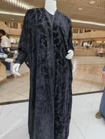 عباية شتوية مخمل ملكي