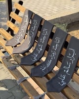 وشاحات تخرج 2025