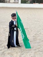 دقلة يوم التأسيس