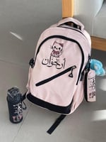 شنط مدرسيه بناتي /ولادي