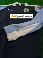 سويتر ناديك المفضل الاتحاد