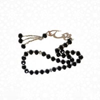 طقم رجالى ملكى 5 قطع