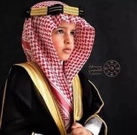 عقال رجالي مقصب (شطفة)