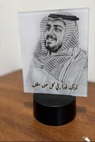 صورة من تحب مضئيه