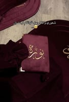 طقم صلاه باللون العنابي