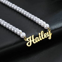 عقد عنق الؤلؤ بالاسم