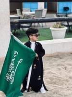 دقلة يوم التأسيس