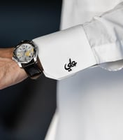 كبك بالاسم بشكل أنيق