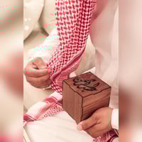 مبخرة وصينيه الفخامه