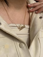 سلسال مدموج بفراشة 2025 الاكثر طلب