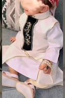 دقله اطفال بالاسم