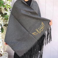 شال شتوي أنيق بالاسم بألوان مختلفه