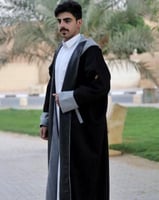 فروه شتويه وجهين