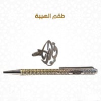 طقم رجالي قمة الشياكة قطعتين