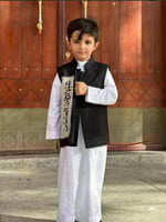 سديدي العيد