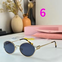 نظارة نسائية ميو ميو miu miu