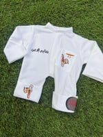 بربتوز اطفال بالاسم