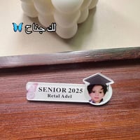 بروشات تخرج اكراليك 2025