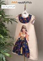 فستان بناتي قرقيعان رمضان بعدة الوان