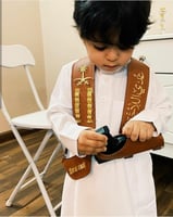 مجند أطفال ( لون أسود