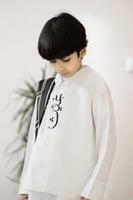 سديري الهبه الجديد سديري بتصميم جديد