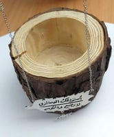 تعليقة سيارة شكل ورقة شجر