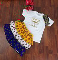 تنورة شالكي للأطفال