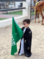 دقلة يوم التأسيس