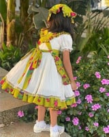 شالكي رمضان