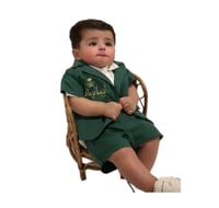 طقم ولادي لليوم الوطني