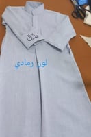 ثوب العيد مطرز بالاسم
