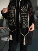 وشاح يوم التأسيس