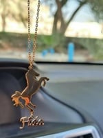 تعليقة سيارة بشكل خيل عليه حرف او اسم حسب الطلب