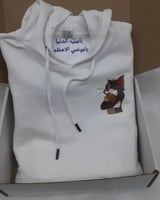 بلوفر توم وجيري مع رسالة مخفية القماش قطن فرو شتوي