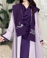 عبايات تخرج 2025 بتصميم جديد