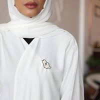 بروش خارطه الوطن معا سيفين ونخله