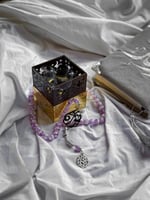 سبحه بكلايت