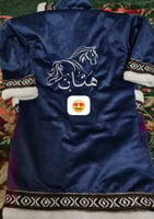 فروة شتوي بتطريز الاسم