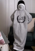 فروات شتويه للاطفال رمادي اولاد_بنات