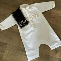 بربتوز اطفال بالاسم