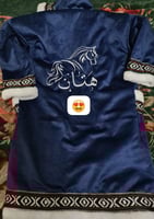 فروة شتوي بتطريز الاسم