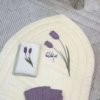 طقم صلاه باللون العنابي