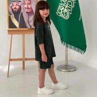 طقم اليوم الوطني تيشرت + شورت مناسب للجنسين