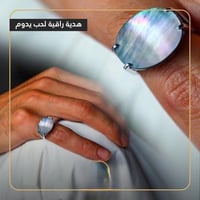 خاتم فضة ذو طراز ملكي فريد