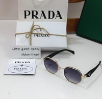 نظارة شمسية برادا كلاسيك جديد